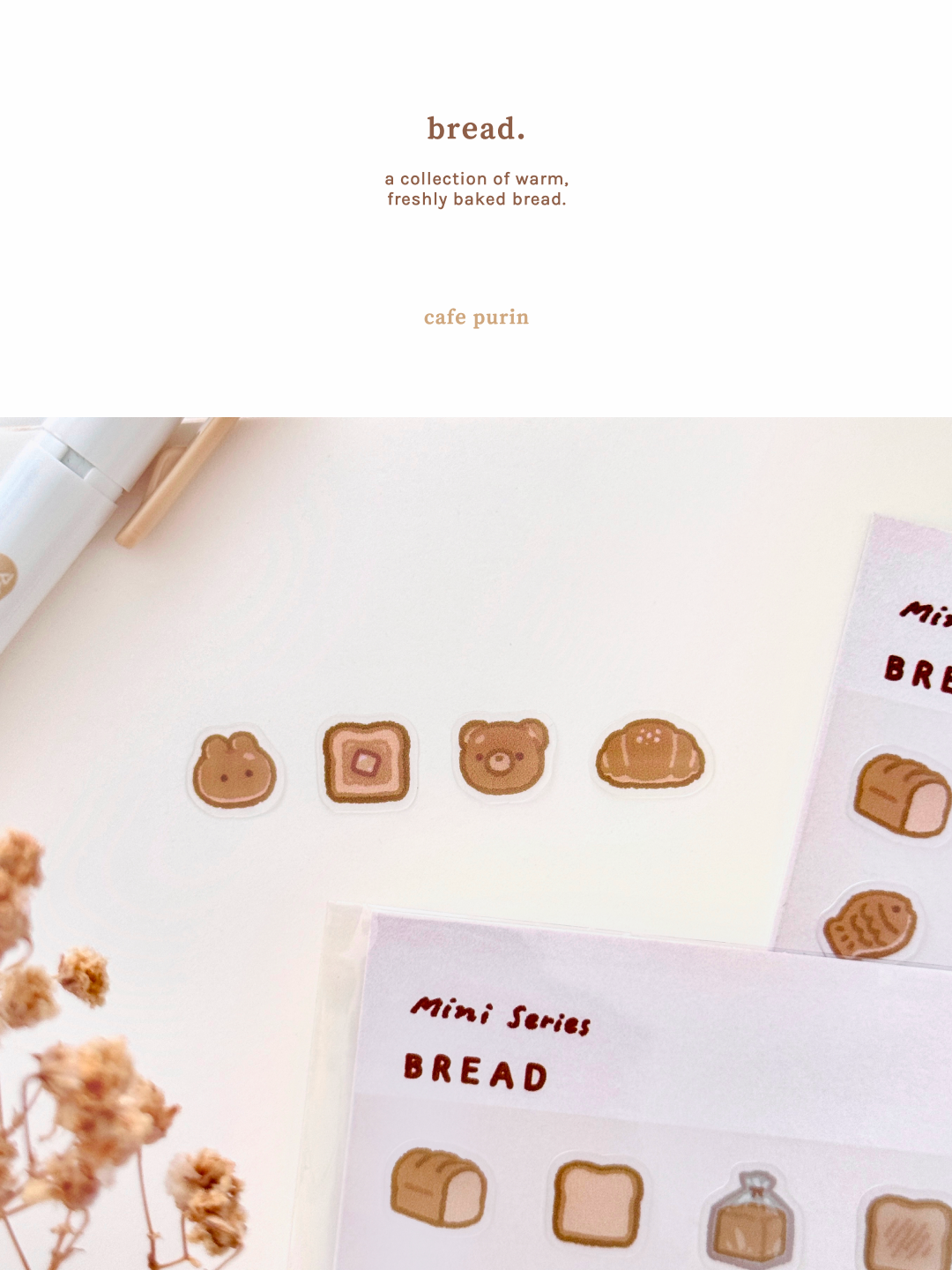 Bread Sticker Sheet ⋮ Mini Series