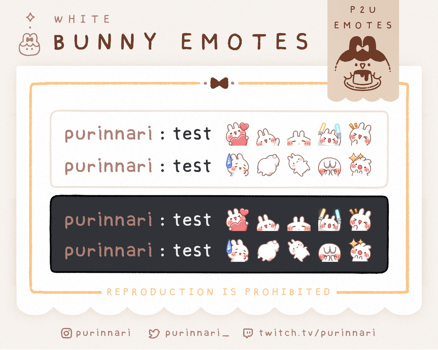 [ P2U ] Bunny Emote Bundle of 10 ⋮ Discord/Twitch/Youtube