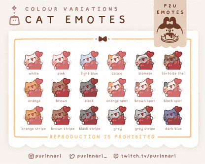 [ P2U ] Cat Emote Bundle of 10 ⋮ Discord/Twitch/Youtube