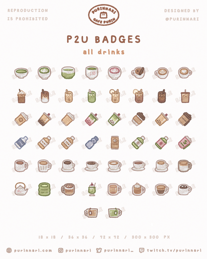[ P2U ] Drinks Badge Bundle of 50 ⋮ Twitch/Youtube/Discord