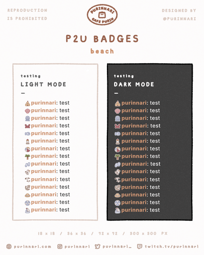 [ P2U ] Summer Beach Badge Bundle of 15 ⋮ Twitch/Youtube/Discord