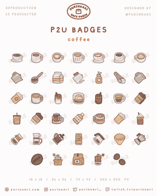 [ P2U ] Coffee Badge Bundle of 40 ⋮ Twitch/Youtube/Discord