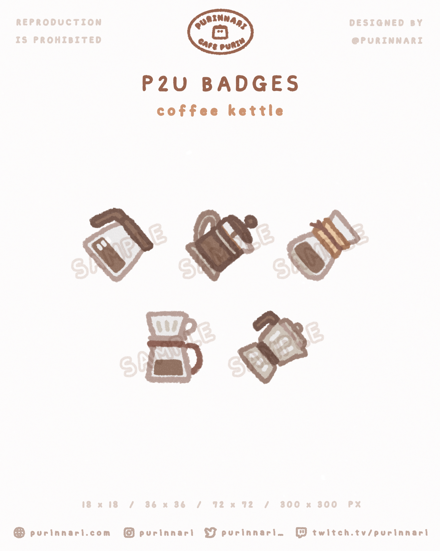 [ P2U ] Coffee Kettle Badge Bundle of 5 ⋮ Twitch/Youtube/Discord