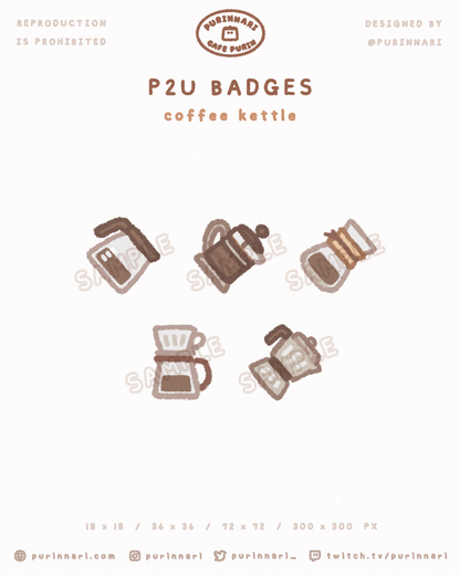 [ P2U ] Coffee Kettle Badge Bundle of 5 ⋮ Twitch/Youtube/Discord