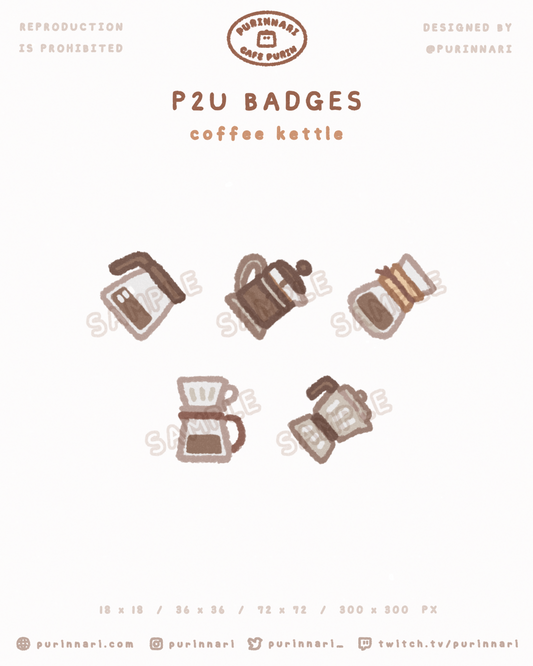 [ P2U ] Coffee Kettle Badge Bundle of 5 ⋮ Twitch/Youtube/Discord