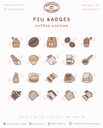 [ P2U ] Coffee Station Badge Bundle of 20 ⋮ Twitch/Youtube/Discord