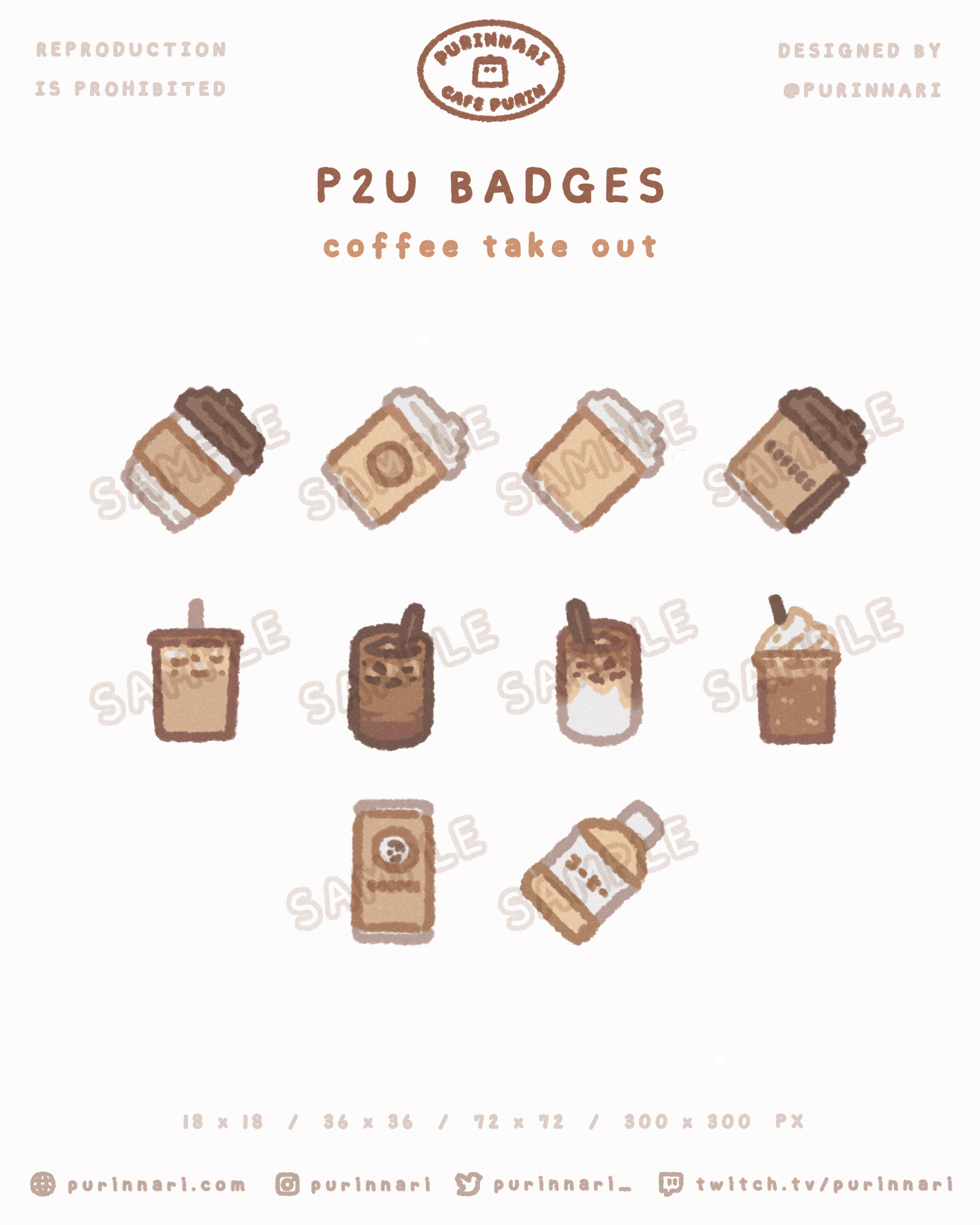 [ P2U ] Coffee Take Out Badge Bundle of 10 ⋮ Twitch/Youtube/Discord