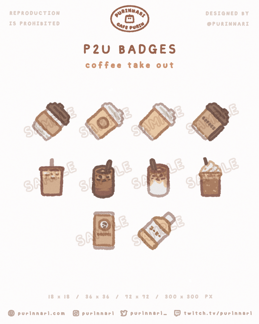 [ P2U ] Coffee Take Out Badge Bundle of 10 ⋮ Twitch/Youtube/Discord