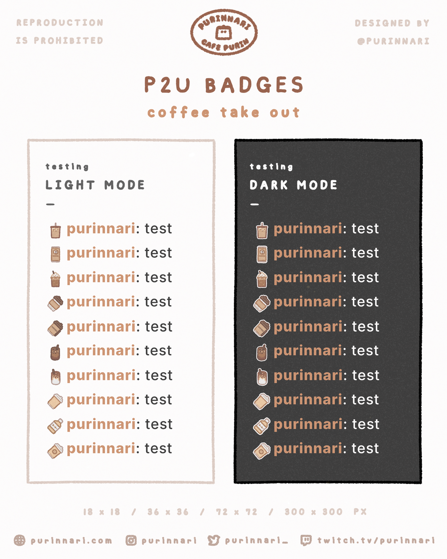 [ P2U ] Coffee Take Out Badge Bundle of 10 ⋮ Twitch/Youtube/Discord