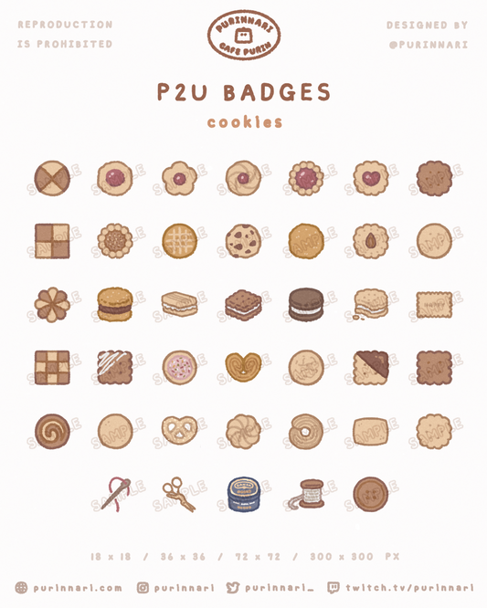 [ P2U ] Cookies Badge Bundle of 40 ⋮ Twitch/Youtube/Discord