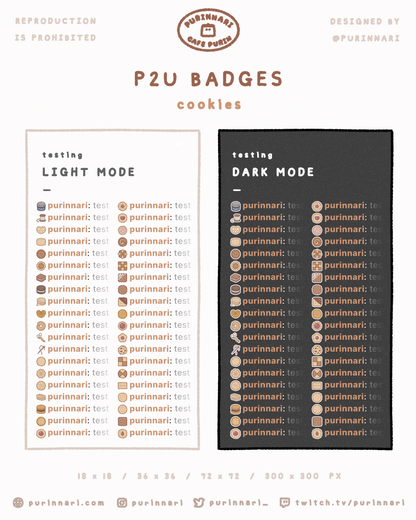 [ P2U ] Cookies Badge Bundle of 40 ⋮ Twitch/Youtube/Discord