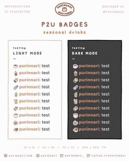 [ P2U ] Seasonal Drinks Badge Bundle of 10 ⋮ Twitch/Youtube/Discord
